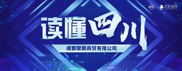 奶粉代理廠家免費鋪貨，奶粉代理廠家免費鋪貨是真的嗎？