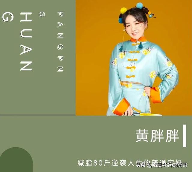 安馨減肥產(chǎn)品3021價格蛋白飲，安馨減肥產(chǎn)品3021價格表？