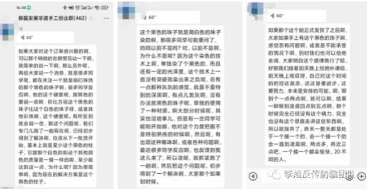 在家干的手工活代理免費(fèi)做代理賺錢嗎，在家干的手工活代理免費(fèi)做代理賺錢嗎安全嗎？
