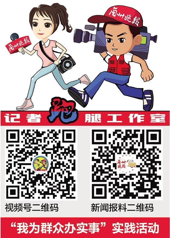 微信外賣加盟代理是真是假_山東，微信外賣加盟代理是真的嗎？