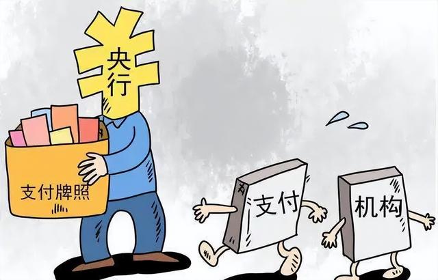 聚合支付代理賺錢嗎，聚合支付代理賺錢嗎安全嗎？
