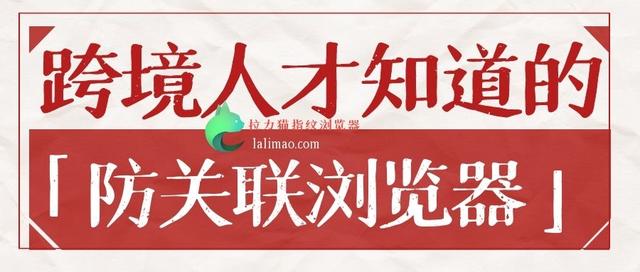 網(wǎng)站代理瀏覽器哪個好用，瀏覽器網(wǎng)頁代理？