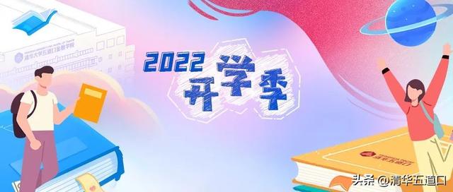專利代理師報考條件2021，專利代理師報考條件2022？