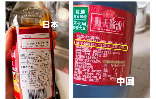 游戲王代理版和日版的區(qū)別，游戲王代理版和日版的區(qū)別大嗎？