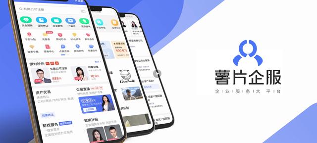 代理公司注冊要提供什么資料，代理公司注冊要提供什么資料呢？