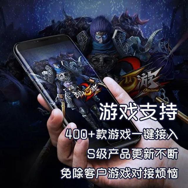 游戲代理加盟平臺(tái)有哪些，游戲代理渠道有哪些？