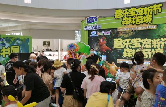 奶粉代理廠家免費鋪貨騙局，奶粉批發(fā)廠家免費鋪貨？
