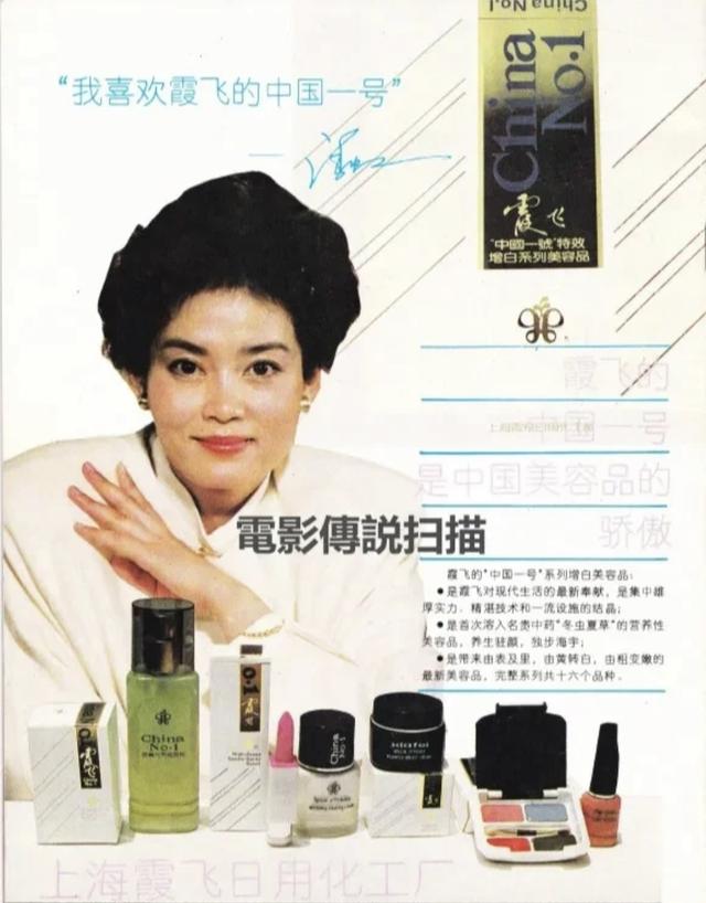 化妝品代理網(wǎng)免費(fèi)拿貨SKII，免費(fèi)鋪貨免費(fèi)代理化妝品？