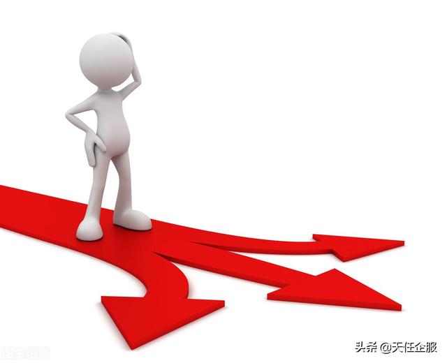 需要代理記賬的公司，代理記賬公司名稱大全？