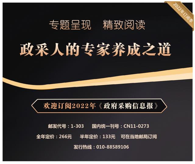 代理機構(gòu)是什么意思，招標代理機構(gòu)是什么意思？