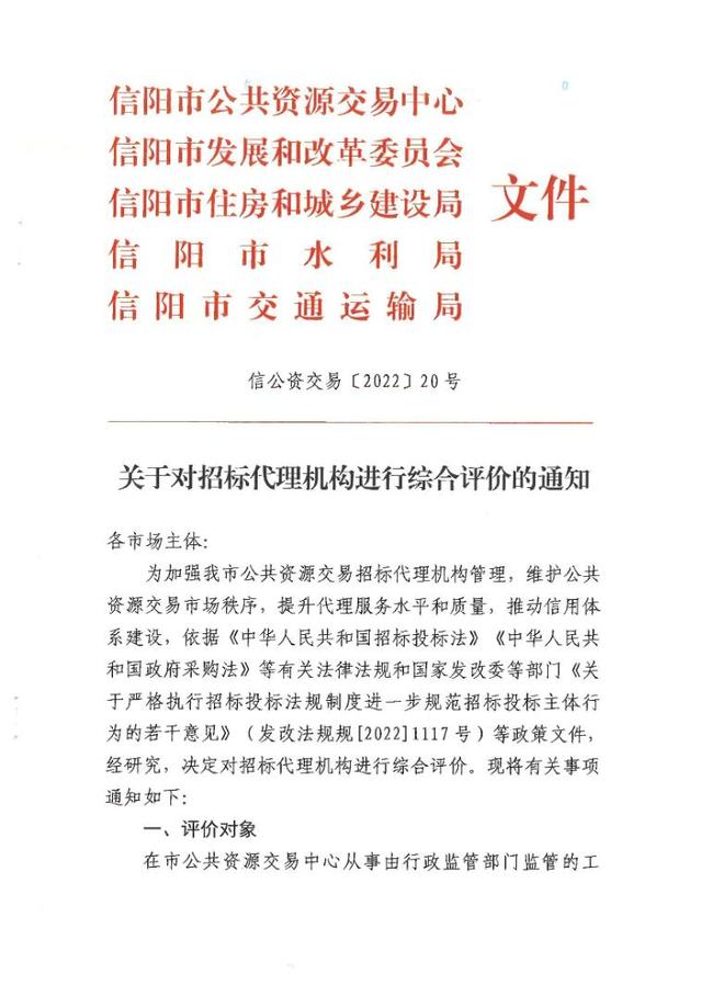 最新代理ip，最新代理ip地址大全？