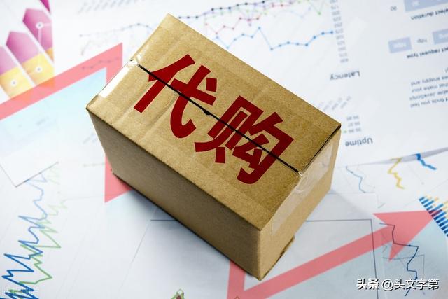 ip地址代理，ip地址代理軟件？