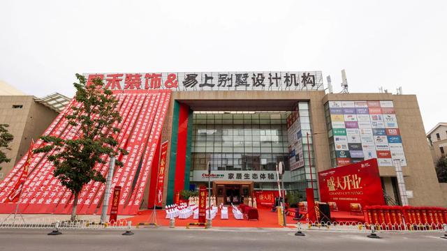 代理全屋整裝裝飾公司怎么樣，代理全屋整裝裝飾公司怎么樣做？