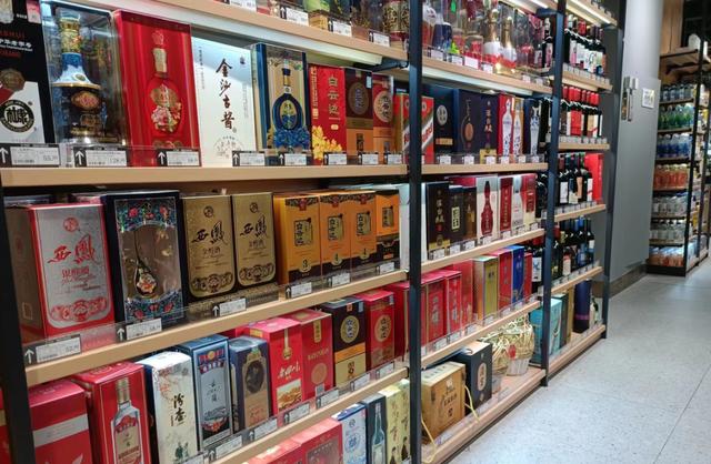 高端白酒招商加盟，白酒代理品牌加盟網(wǎng)？