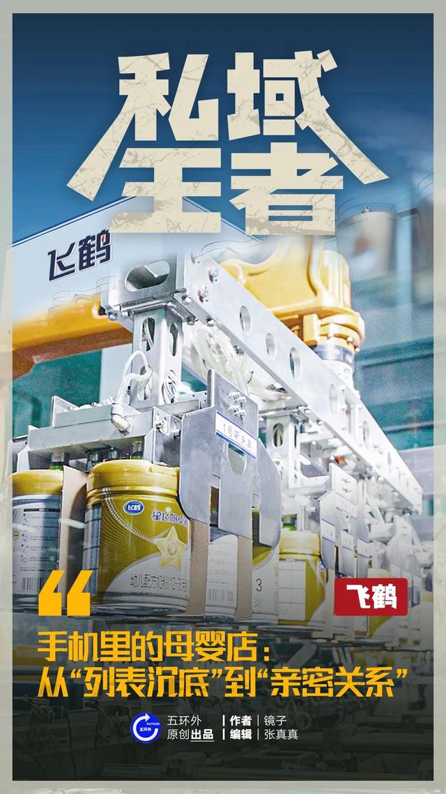 母嬰用品微信免費(fèi)代理平臺(tái)，母嬰用品微信免費(fèi)代理平臺(tái)有哪些？
