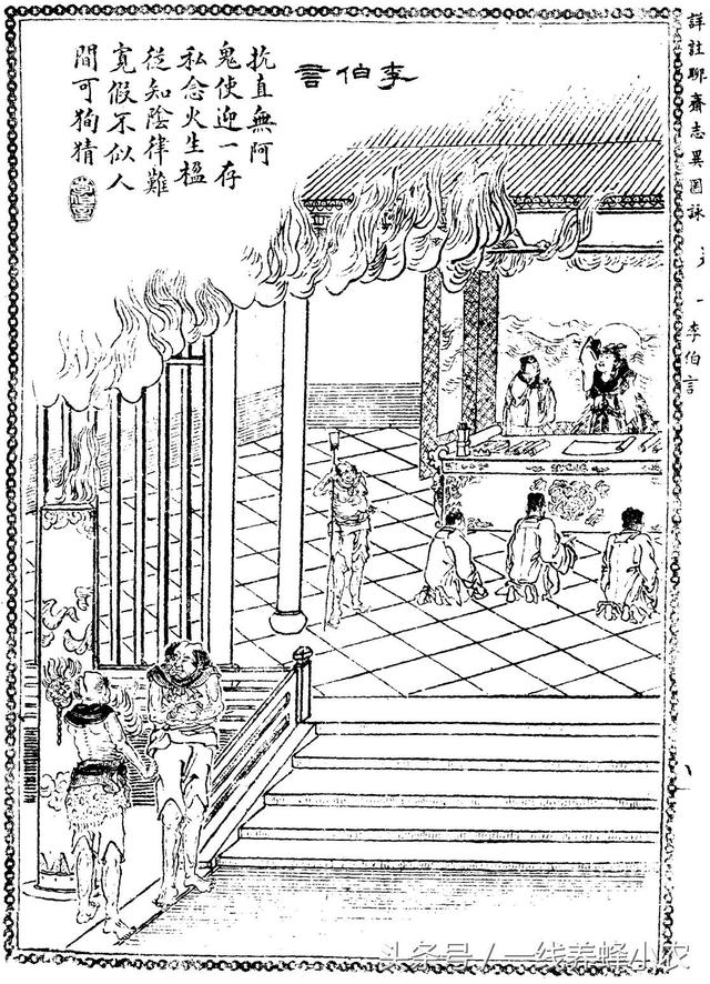 代理閻王小說(shuō)免費(fèi)，代理閻王小說(shuō)完整版？