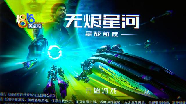 游戲幣交易平臺代理5173，游戲幣交易平臺代理5173是真的嗎？