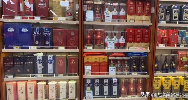 白酒招商加盟電話，白酒招商網(wǎng)站平臺？