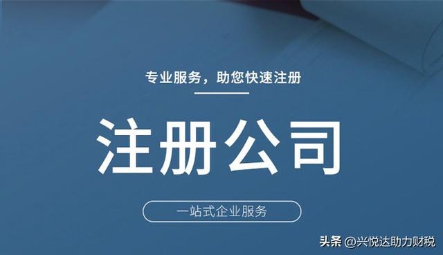 武漢代理記賬公司排名前十強(qiáng)，武漢代理記賬公司排名前十強(qiáng)有哪些？