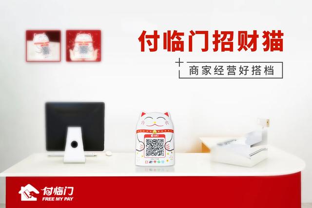 收款碼推廣代理騙局，收款碼推廣代理騙局揭秘？