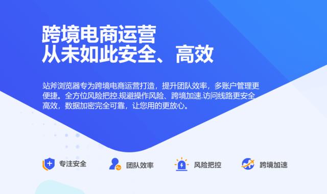 網(wǎng)站代理瀏覽器，網(wǎng)站代理瀏覽器？