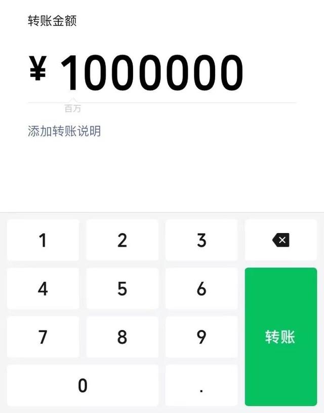 月入百萬(wàn)的游戲代理賺錢(qián)嗎，月入百萬(wàn)的游戲代理賺錢(qián)嗎知乎？