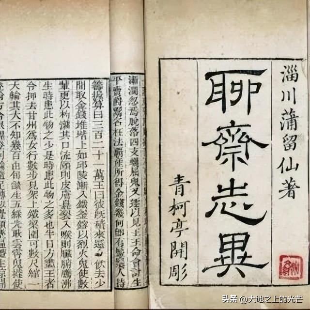代理閻王漫畫(huà)土豪，代理閻王動(dòng)漫？