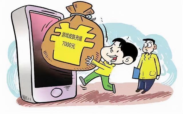 手游充值代理平臺加盟，手游充值代理平臺加盟騙局？