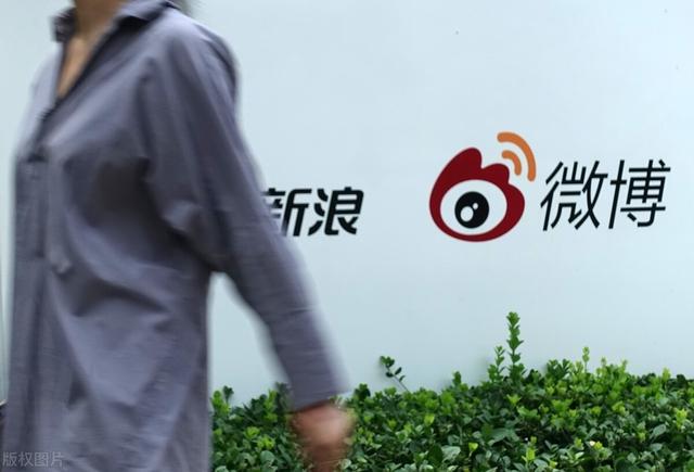 微博上線顯示真實(shí)地理位置功能，看那牛鬼蛇神還如何躲藏？