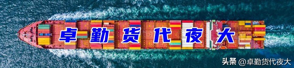 全球國(guó)際貨運(yùn)代理_蘋果發(fā)貨北京，全球國(guó)際貨運(yùn)代理_蘋果發(fā)貨_zhihu？