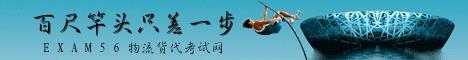 代理網(wǎng)址是什么意思，代理網(wǎng)址怎么用？