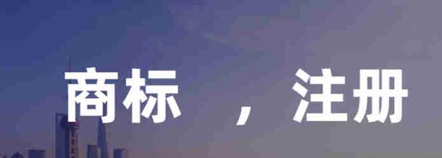 注冊代理記賬公司需要什么條件呢，注冊代理記賬公司要哪些條件？
