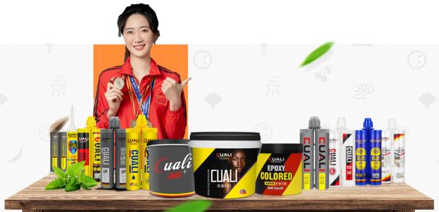 美縫劑加盟代理免費(fèi)廣元到義烏市飛機(jī)票，美縫劑加盟代理免費(fèi)嗎？