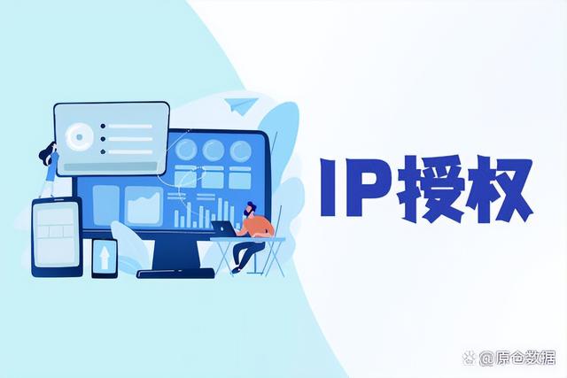 最新代理ip地址大全，最新代理ip地址大全查詢(xún)？