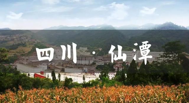 散酒代理加盟，百老泉散酒代理加盟？