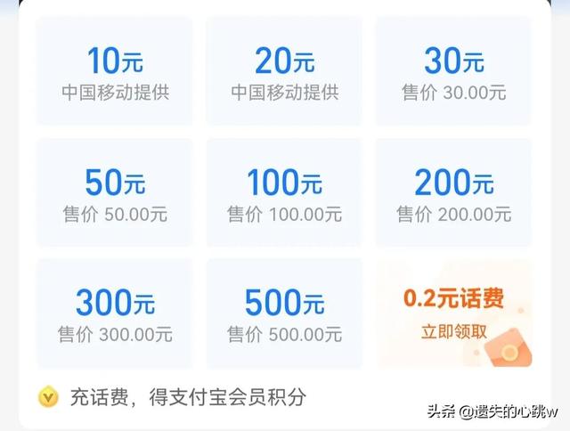 加油卡充值平臺代理怎么做，加油卡充值平臺代理怎么做的？