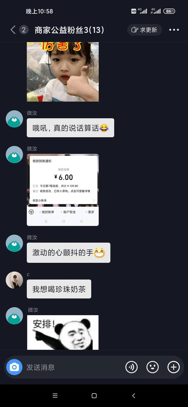 愛(ài)加速app下載軟件，愛(ài)加速app下載軟件安全嗎？