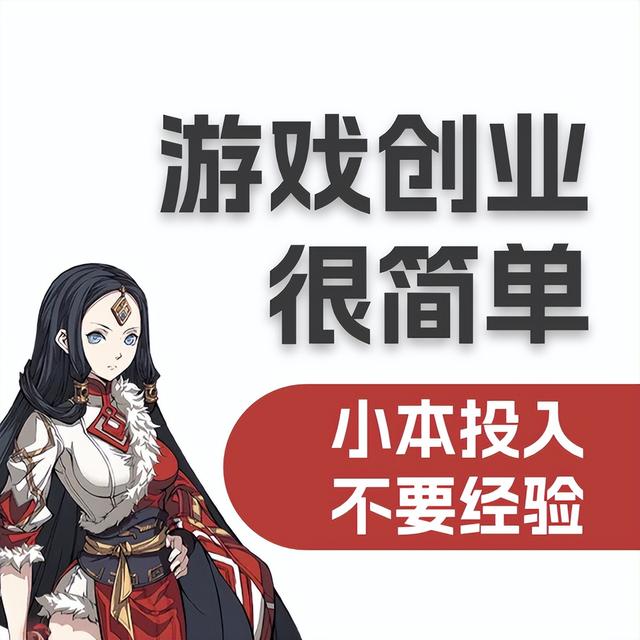 微信h5游戲代理平臺有哪些，微信h5游戲代理平臺有哪些平臺？