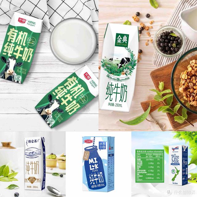 牛奶飲品代理，牛奶代理要多少錢(qián)？
