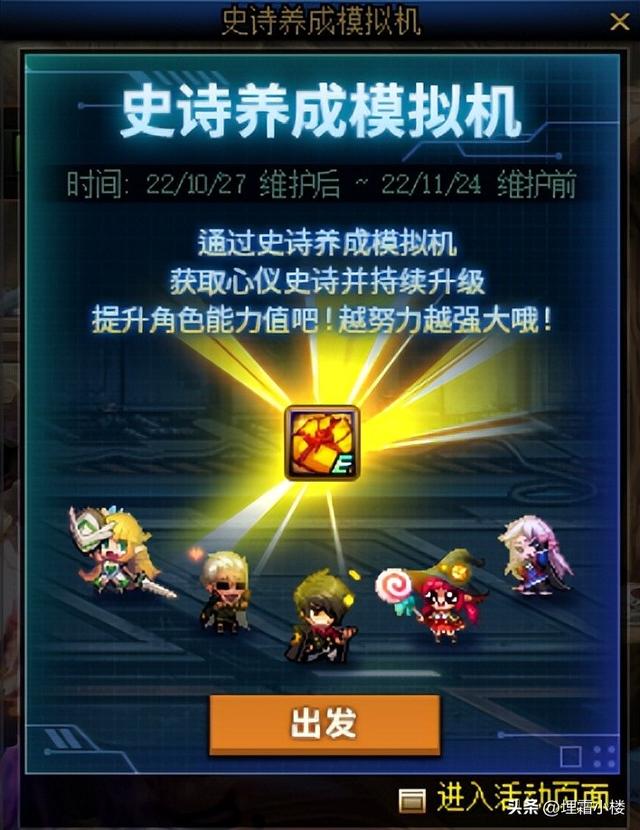 dnf史詩網(wǎng)吧代理加速器2021，dnf史詩網(wǎng)吧代理加速器2022？