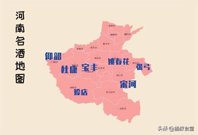 散酒代理加盟條件，散酒代理加盟品牌？