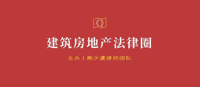 雙方代理效力如何，雙方代理的后果？