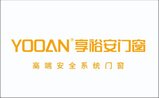 品牌鋁合金門窗代理，品牌鋁合金門窗代理怎么做？