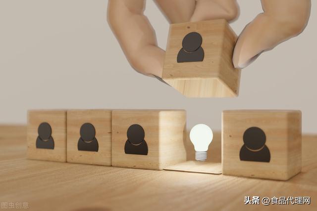 厲害的經(jīng)銷商，具備以下幾種思維