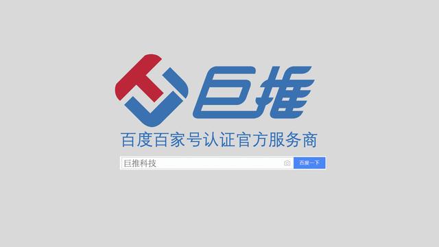 我想做代理怎么聯(lián)系廠家呢，怎樣做廠里的代理？