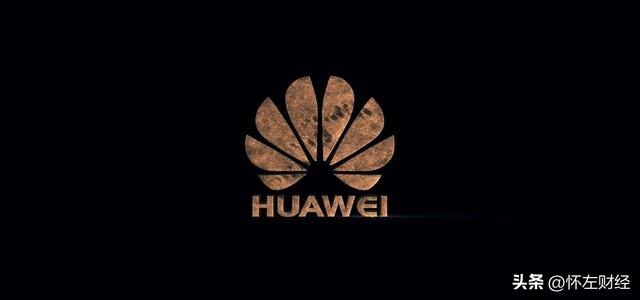 華為光伏發(fā)電加盟代理電話，華為光伏發(fā)電加盟代理電話是多少？