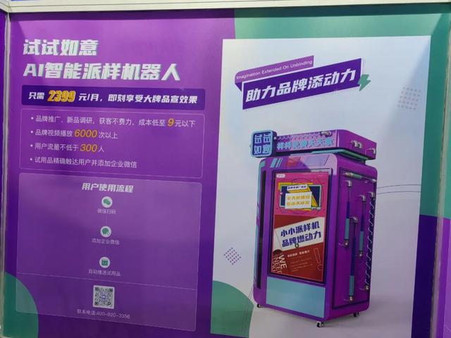 禮品公司如何找貨源渠道銷售，禮品公司如何找貨源渠道銷售員？