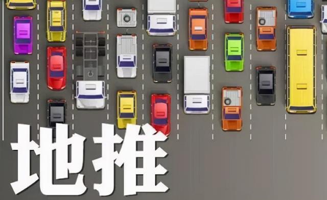 我想做地推怎么找項目，想做地推去哪里找項目？