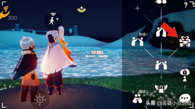 原神官服和渠道服的區(qū)別，原神官服和渠道服的區(qū)別作文？