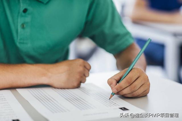 PMP備考｜0728學習小記｜看題看解析計算題專題視頻課，考前沖刺
